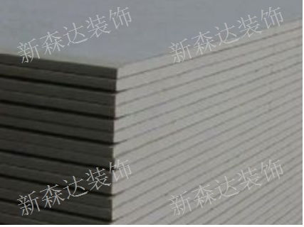 石膏板,石膏板2021 诚心推荐贵州新森达装饰建材供应