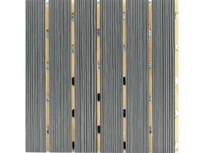 上海毓闽建筑装饰材料提供的实木吸音板价钱怎么样 实木吸音板批发